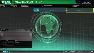 ガンダム　今日もやっていく