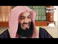 Tafsir of Surah Al Imran | Mufti Menk | In Ramadan