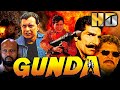 Gunda HD Bollywood Superhit Action Movie Mithun Chakraborty Mukesh Rishi Shakti Kapoor गुंड�