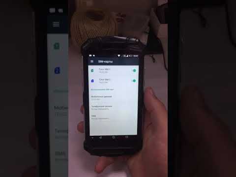 Обзор на DOOGEE