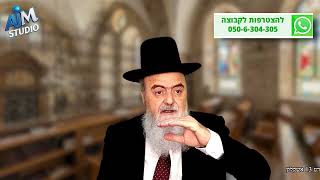 האם נשים רשאיות לברך 'הגומל' מעזרת הנשים? הלכה יומית מפי הגאון הרב אהרון בוטבול כ"ג טבת התשפ"ו (הרב אהרון בוטבול) - התמונה מוצגת ישירות מתוך אתר האינטרנט יוטיוב. זכויות היוצרים בתמונה שייכות ליוצרה. קישור קרדיט למקור התוכן נמצא בתוך דף הסרטון