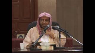 صورة شرح الروض المربع 34 الشيخ محمد باجابر