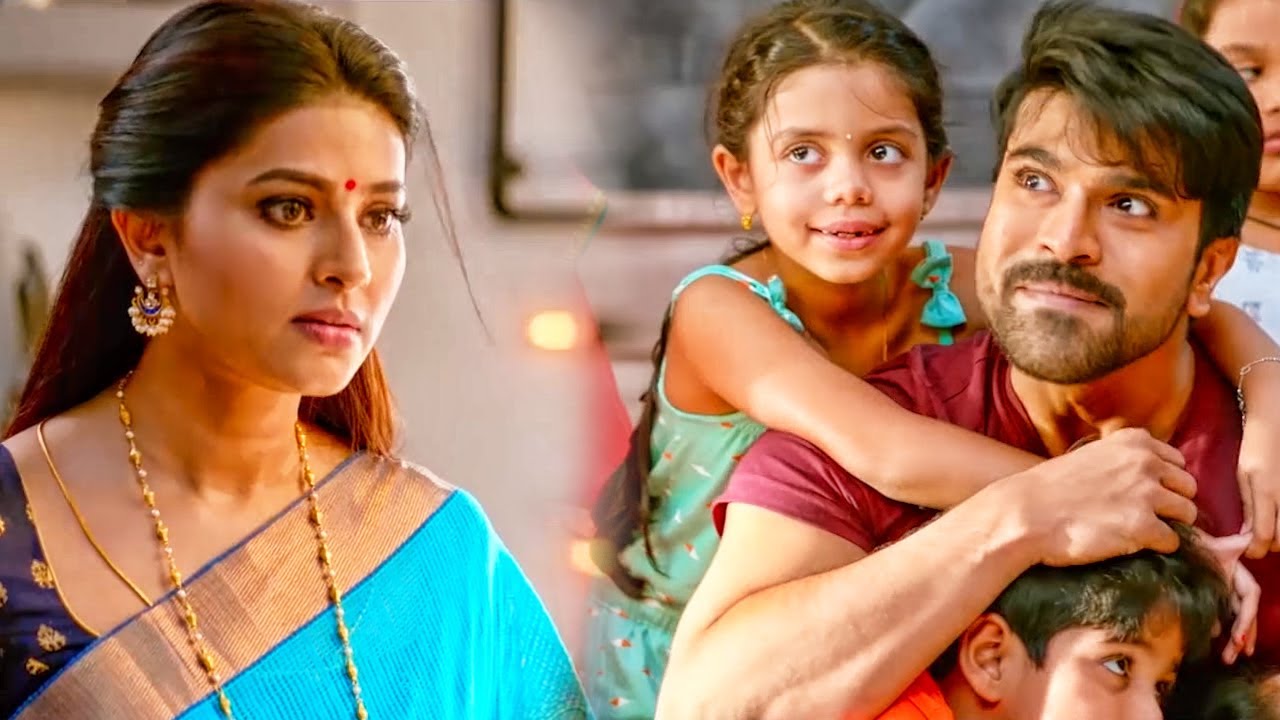 Ram Charan ने अपने भैया को दिया हुआ वादा तोड दिया | VVR फिल्म का B