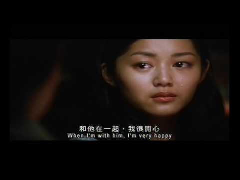 《很想和你在一起》預告