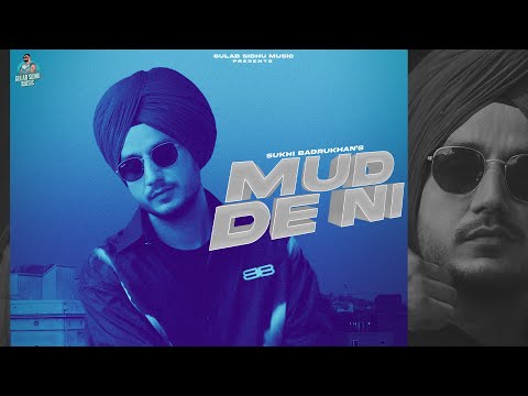 Mud De Ni — watch video