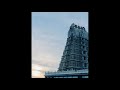 Tiruneelanakka Nayanar Audio Series