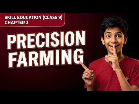 Precision Farming The Engineer Owl
