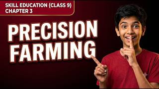 PRECISION FARMING | The Engineer Owl