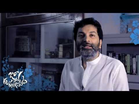 Trivikram about Jo Achyutananda Movie