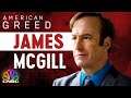 American Greed James McGill CNBC Prime