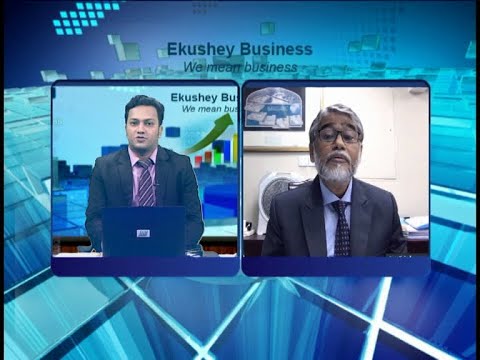 Ekushey Business || তালুকদার মো. জাকারিয়া হোসেন || 09 September 2020 || ETV Business