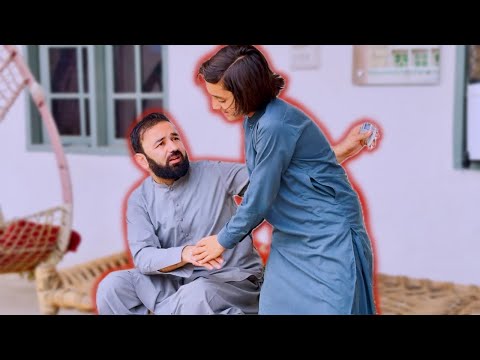 Qarazdare cha wajale || Funny video | Naeem and Rameez Vlog