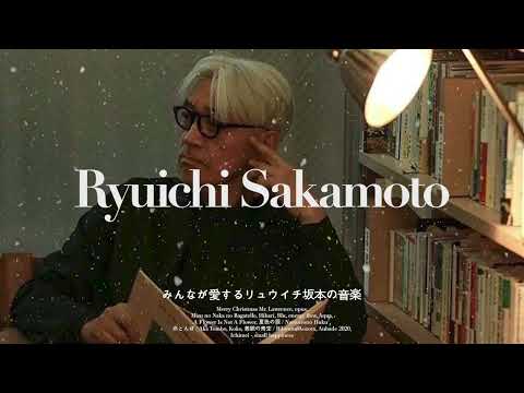 [𝐏𝐥𝐚𝐲𝐥𝐢𝐬𝐭] 첫눈을 기다리며, 류이치 사카모토의 겨울 | 가사 X | 눈 내리는 영상