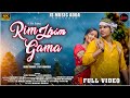 RIMJHIM GAMA NEW HO SONG 2023 FULL VIDEO VIVEK JYOTI JUNIOR JAMES LALITA MUNDUIYA