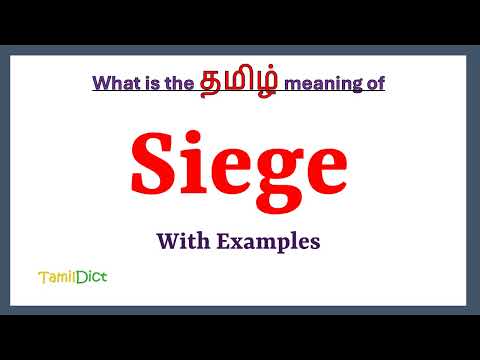 Siege Meaning in Tamil | Siege in Tamil | Siege in Tamil Dictionary |