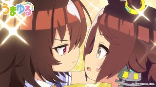 Re: [聊天] 賽馬娘短篇動畫うまゆる首播 第7話