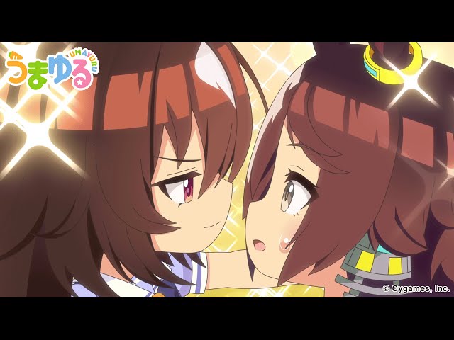 第7話 うまゆる ウマ娘 プリティーダービー 公式ポータルサイト Cygames