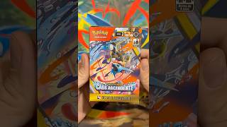 Abrindo a box de desafio estratégico da nova coleção Caos Ascendente! #pokemon #pokémontcg