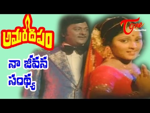 download lagu mp3 mp4 Amara Deepam Songs Free Naa Songs, download lagu Amara Deepam Songs Free Naa Songs gratis, unduh video klip Download Amara Deepam Songs Free Naa Songs Mp3 dan Mp4 Youtube Gratis