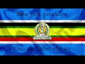 Baba Yetu - English & Swahili lyrics - Civilization 4