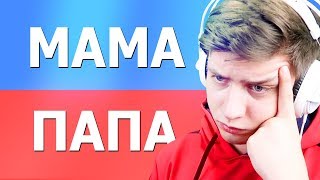 НА ЭТОТ ВОПРОС СМОГУТ ОТВЕТИТЬ ТОЛЬКО 7% ЛЮДЕЙ В МИРЕ! (HypeR)