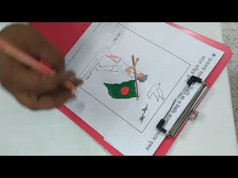 Nursery, Art & Craft-04.11.2020