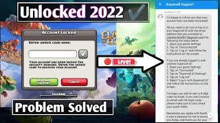 how to unlock coc account 2022 || coc account locked unlock code || get unlock code in coc 2022