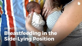 Download lagu Breastfeeding in the side-lying position | Breastfeeding mp3