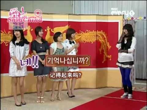 【中字】080426 SNSD 少女時代 pt.3/5 @ 華麗的外出'' 女裝男人選拔''