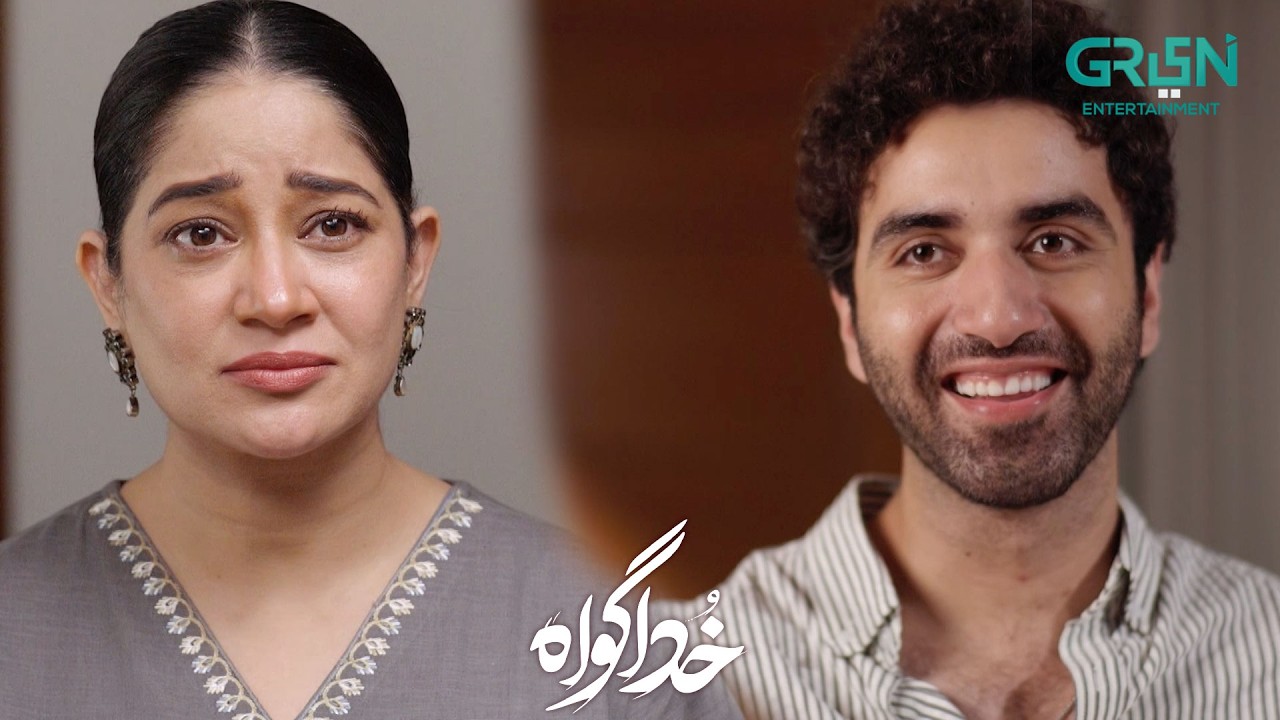 Mein Aaj Bohat Khush Hun | Subhan Awan - Rahat Ghani | Khuda Gawah | Green TV