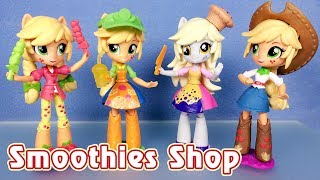 Обзор набора Smoothies Shop с куклой Эпплджек (Equestria Girls Minis)