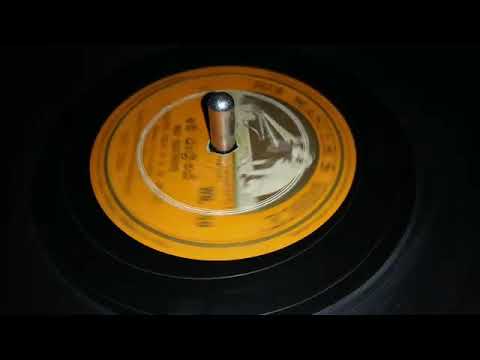 "මේ රාත්‍රියේ ආවෙමි රොන් සොයා" me rathriye awemi ron soya" "yeh Raat Yeh chandini phir khaha