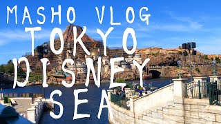 【VLOG】東京観光とディズニーシーに行ってきました。