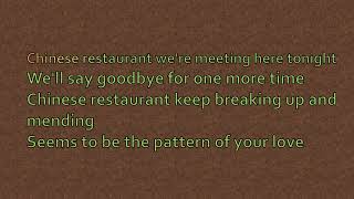Baltimora - Chinese Restaurant (Karaoke)