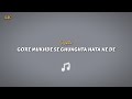 Gore Mukhde Se Ghunghta Hata Ne De Heysawanedits Shorts Love Whatsapp Romantic Whatsappstatus