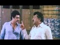 S Ve Sekar And VK Ramasamy Comedy Part 1 Enga Veetu Ramayanam Tamil Super Comedy