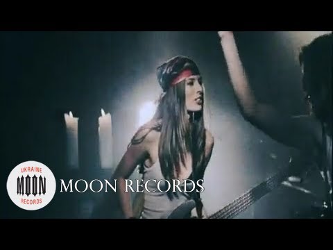 Сестра Сирена - Пожежа (HD)