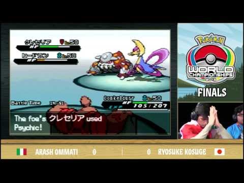 2013 Pokémon World Championships: VG Masters Finals