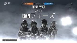 ゲーム中にオペラ歌手？！