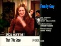 Fox Split Screen Credits March 21 2000