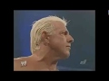 WWE リック フレアー VS ショーン マイケルズ 2005 2 4 日本公演