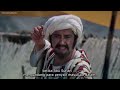 Film Nabi Muhammad Solallahu Alaihi Wassalam Ar Risalah FULL MOVIE SUB INDO