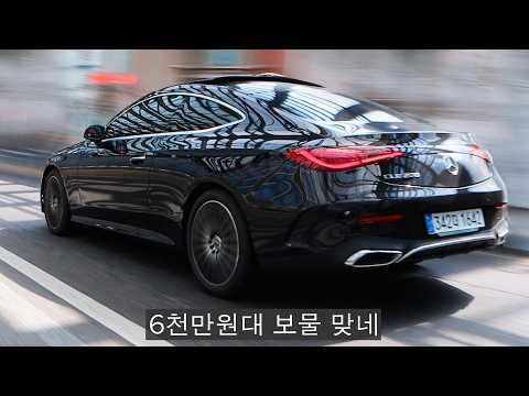 요즘 드물게 가성비 소리 듣는, 6천만원대 수입차
