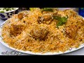 World Famous Hyderabadi Chicken Dum Biryani हैदराबादी चिकन दम बि�