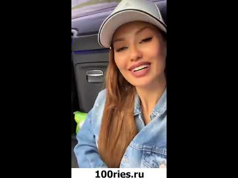 Виктория Боня Инстаграм Сторис 18 июня 2019
