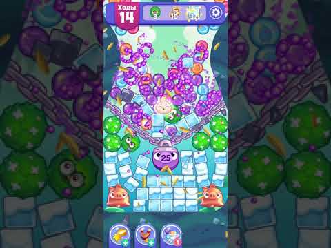 Angry Birds Dream Blast lvl 1089