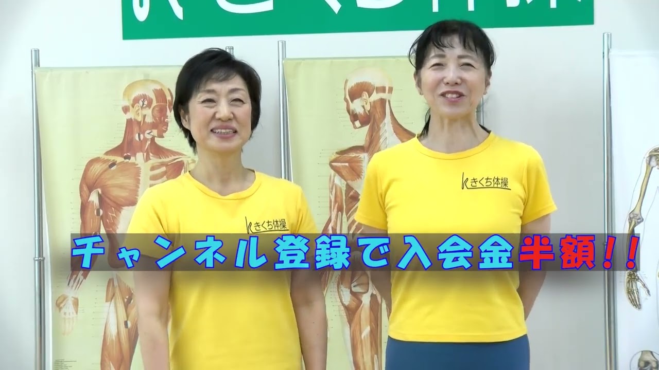 #448      春のキャンペーン始まります！