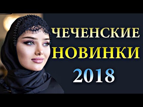 download lagu mp3 mp4 скачать Muzmo Ru бесплатно быстро, download lagu скачать Muzmo Ru бесплатно быстро gratis, unduh video klip скачать Muzmo Ru бесплатно быстро