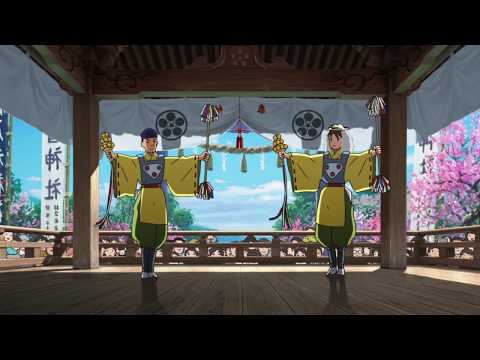 Okko et les fantômes - Extrait "La source thermale guérit" VOST