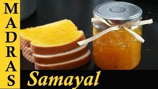 Pineapple Jam Recipe in Tamil  Fruit Jam Recipe  H